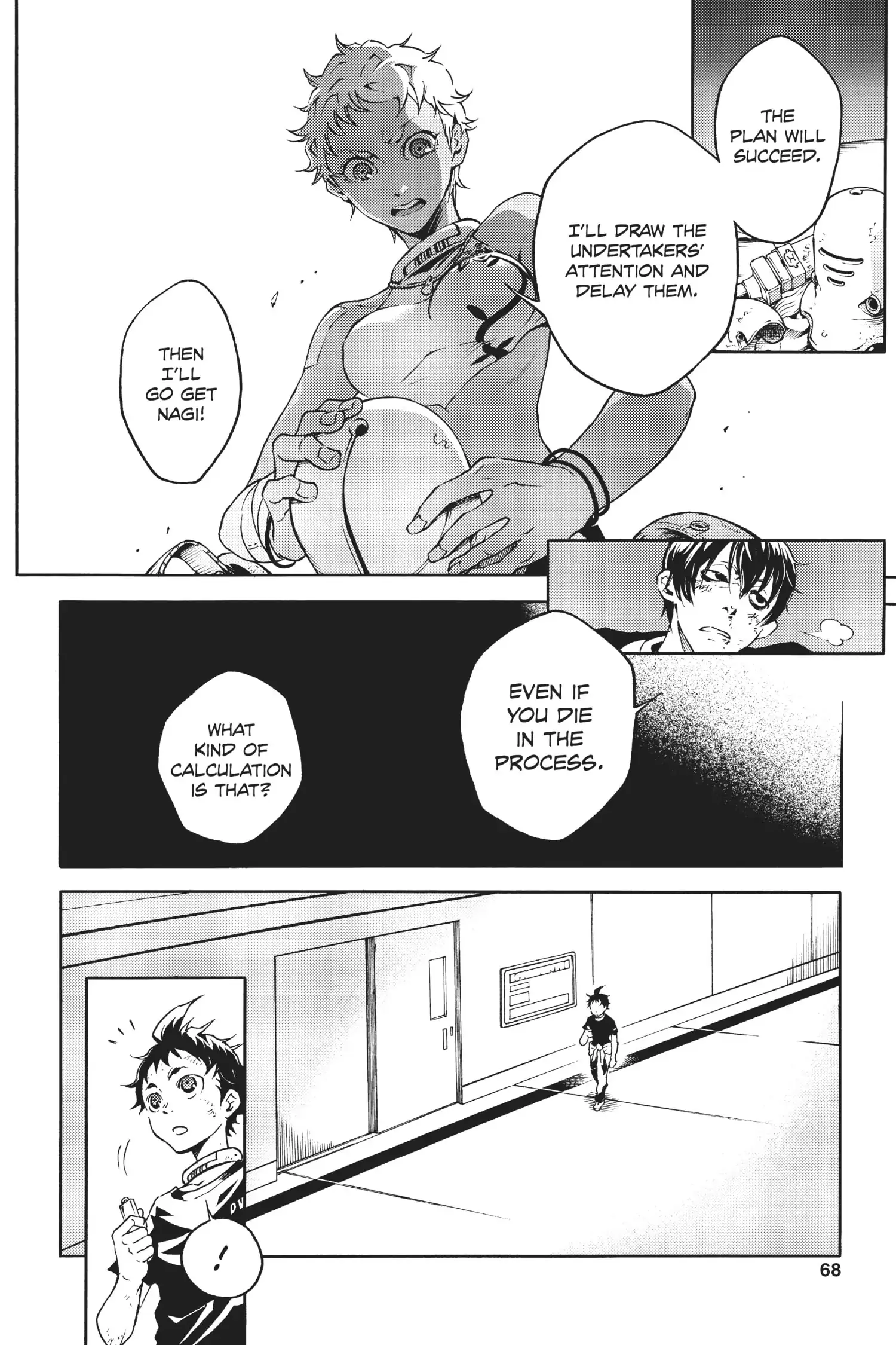 Deadman Wonderland Chapter 18 image 18